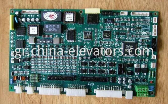 Sigma Elevator Mainboard MCB-2000Ci